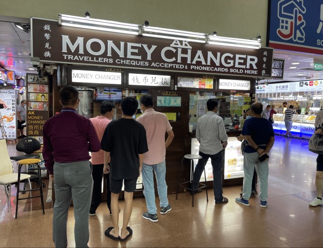 Money Changer Purwokerto - Photo by Google