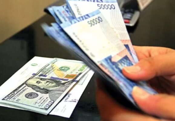 5 Lokasi Money Changer Pamulang Tangsel Terdekat Murah