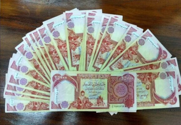 5 Lokasi Money Changer Bintaro Xchange Mall Terdekat